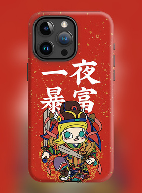 新年潮玩新款16plus茉莉海报适用iPhone15Promax苹果手机壳14防摔套13磨砂卡通红色Molly磁吸Magsafe一夜暴富