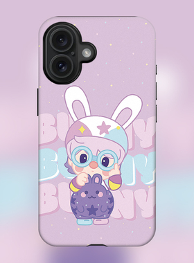 POP盲盒小甜豆新款16plus适用iPhone15Promax苹果手机壳14防摔套13磨砂软壳卡通动物宝宝磁吸Magsafe紫色兔子