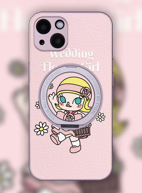 POP茉莉适用苹果17promax手机壳新款iphone16pro女款15卡通14好看防摔小羊皮软壳360旋转支架保护套花童Molly