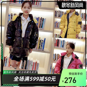 啦芙莱童装2021秋冬新款男童女童儿童中大童超轻柔短款羽绒服3135