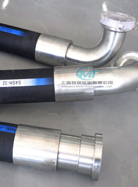 德国ContiTech康迪泰克S4SH-32高压胶管马牌EN856 DN51液压管 高