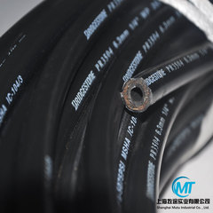 日本普利司通Bridgestone高压油管35MPa PR3504 DN6.31/4液压胶管