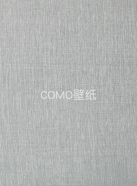 嘉佰丽/Gabryl 欧根纱无缝墙布GBL2049 2050 2051 2052 2053 2054