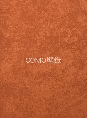 曼斯顿MANSTON无缝墙布MSDC30-01-02-03-04-05-06-07-08-09-10-11