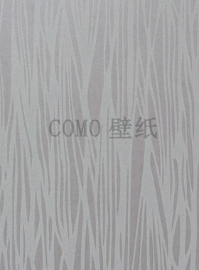 诺奇兄弟commercial space2书房无纺墙纸壁纸nq73805/73806/73807