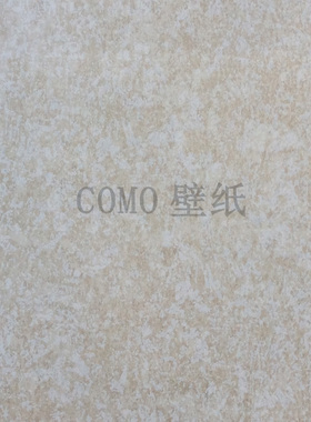 PLAIN COLOR 素色墙纸壁纸CR140101 140102 140103 140104 140105