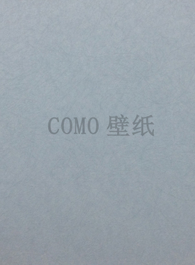 圣蒂诺环素ENCIRCLE 20现代无缝壁布墙布D30-106 107 108 109 110