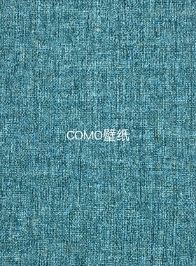 新款全屋做旧肌理感PVC压纹墙纸2501309 2501310 2501311 2501312