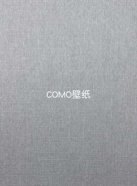 嘉佰丽Gabryl新款全屋无缝墙布GBL4625 4626 4627 4628 4629 4630