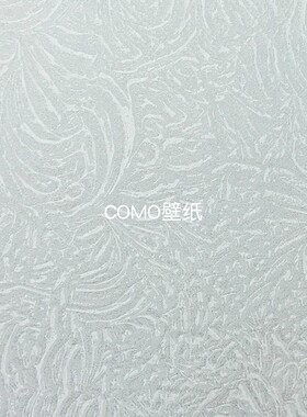 JAMES HARE 新款肌理高级感背景无缝壁布66-36-37-38-39-40-41-42