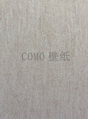 HILTON 素色无纺墙纸壁纸HO56043 56044 56045 56046 56047 56048