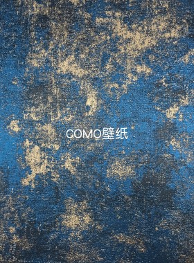 塞尚CEZANNE 暗黑色系KTV闪金轻奢风无缝墙布PT33-26-27-28-29-30