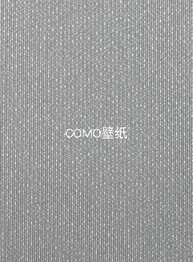 嘉佰丽Gabryl新款全屋无缝墙布GBL4601 4602 4603 4604 4605 4606