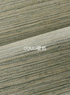 比利时进口ARTE仿草编纹墙纸73546A 73547A 73548A 73549A 73550A