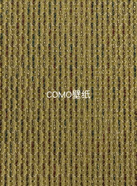 嘉佰丽Gabryl 轻奢高级感高精密厚重肌理无缝壁布GBL5713 GBL5714