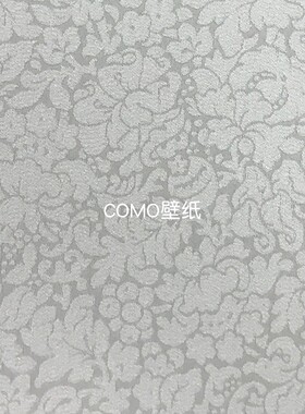 嘉佰丽Gabryl 全屋贴高级感高精密提花无缝壁布GBL5055 GBL5056B