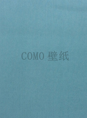 VISION 素色无纺墙纸壁纸GV14925 14926 14927 14928 14929 14930