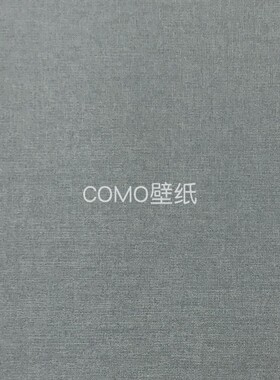 圣蒂诺 安曼AMAN 无缝墙布VH446221 446222 446223 446224 446225