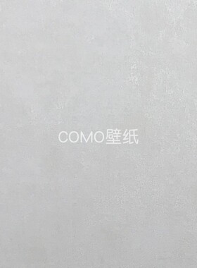 嘉佰丽/Gabryl 提花无缝墙布GBL2529 2530 2533 2534 2535 2537