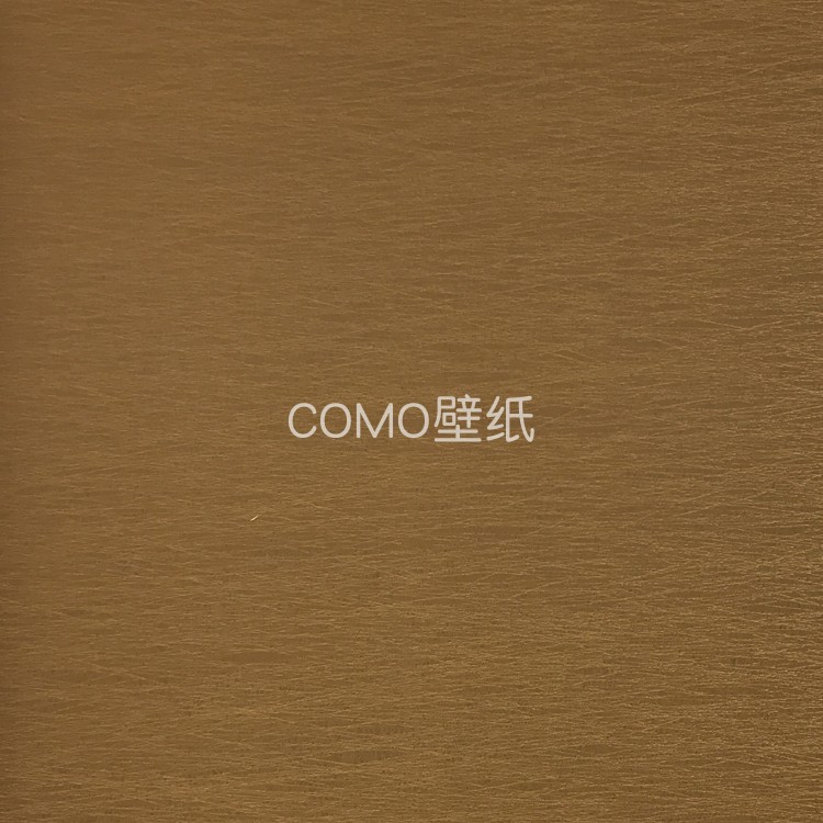 欣帛Simpo 素色肌理无缝墙布MS-SK2337 2338 2339 2340 2341 2342