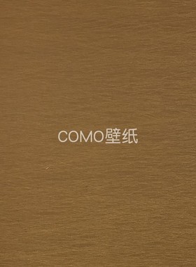 欣帛Simpo 素色肌理无缝墙布MS-SK2337 2338 2339 2340 2341 2342