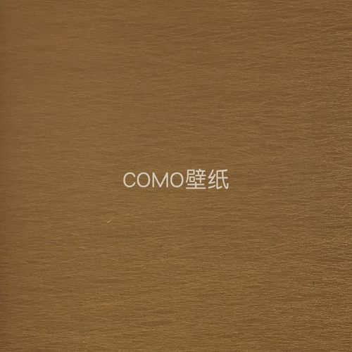 欣帛Simpo 素色肌理无缝墙布MS-SK2337 2338 2339 2340 2341 2342