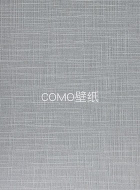 欣帛Simpo 轻奢提花无缝墙布MS-SK26096 26097 26098 26099 26100