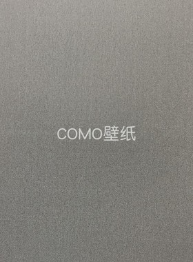 圣蒂诺 AMAN安曼 无缝墙布RY424036 424101 424102 424103 424104