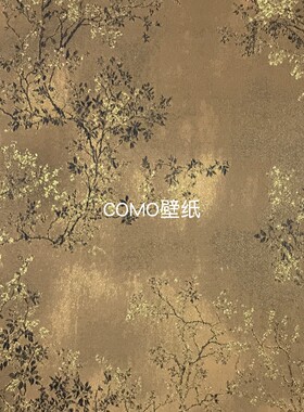 嘉佰丽Gabryl提花背景无缝墙布GBL4713 4737 4716 4720 4718 4728