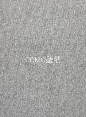SANTINO圣蒂诺AMAN安曼3.1米无缝墙布壁布VF440701 440702 440703