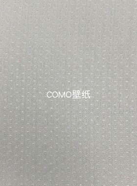 嘉佰丽Gabryl 高级感全屋铺贴素色肌理纹无缝壁布GBL5849 GBL5850
