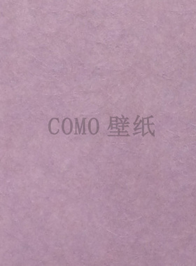 COLORFUL 素色墙纸壁纸GZ18074 18075 18076 18077 18078 GZ18079