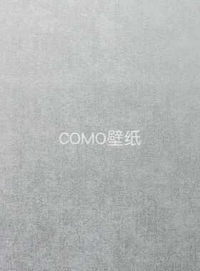 圣蒂诺 AMAN安曼 无缝墙布RY424105 424201 424202 424203 424204