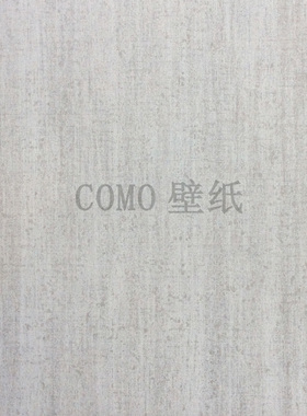 Marriott 素色简约做旧墙纸壁纸MA19048 19049 19050 19051 19052