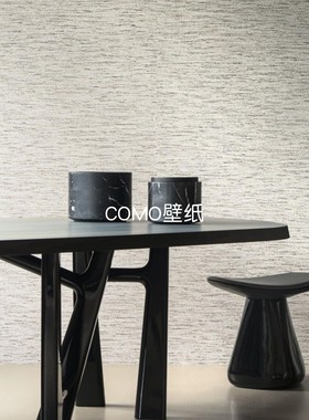 ARTE比利时进口高级感PVC肌理感墙纸33050B 33052B 33054B 33056A