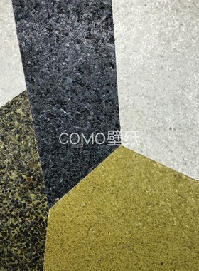 ARTE 比利时进口ARTISAN 云母撞色拼接背景墙纸40360 40361 40362