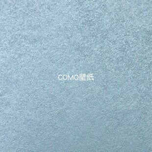 塞尚CEZANNE高级感艺术漆无缝墙布W1951 W1953 W1954 W1955 W1952