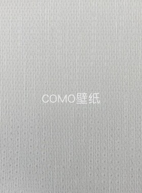 KSMS O 加厚肌理感无缝墙布CSO-21-22-23-24-25-26-27-28-29-30