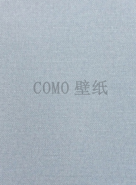 FOOTPRINT素色麻点无纺墙纸壁纸CS27031 27032 27033 27034 27035