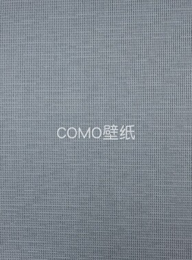 KSMS O 加厚肌理感无缝墙布CSO-31-32-33-34-35-36-37-38-39-40