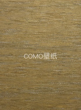 CASAMANCE横纹ARCHIPEL墙纸75342956 75343058 75343160 75343262