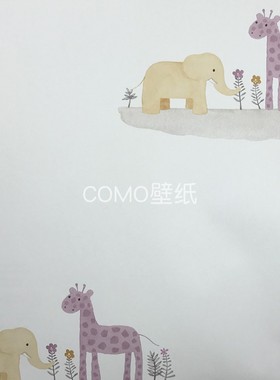 CASADECO 儿童卡通墙纸RONI85531125 85532242 85534112 85536132