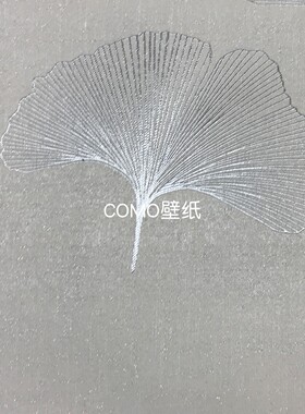 嘉佰丽Gabryl高级感高精密金银丝色织无缝壁布G48-11-12-13-14-15