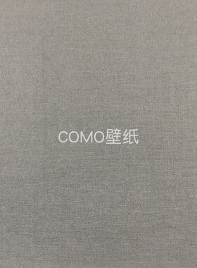 圣蒂诺 安曼AMAN 无缝墙布VH446231 446232 446233 446234 446235