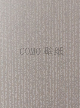 诺奇兄弟商业空间NTH素色书房墙纸壁纸NT82901/82902/82903/82904