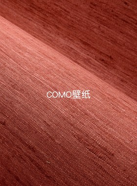 比利时进口ARTE 新款高级质感真丝墙纸86530 86531 86532 86533