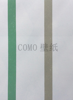 Dreamer儿童彩色竖条纹墙纸壁纸DE62071 62072 62073 62074 62075