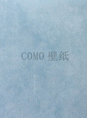 TSANZY素色做旧墙纸壁纸CK180101 180102 180103 180104 CK180105