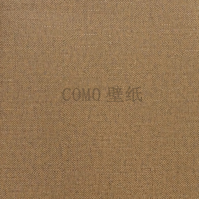 FOOTPRINT素色麻点无纺墙纸壁纸CS27011 27012 27013 27014 27015