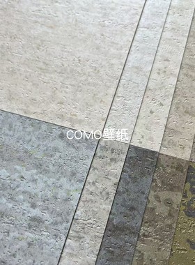 阻燃耐擦洗压纹PVC十字布基墙布BT4054 4055 4056 4057 4058 4059